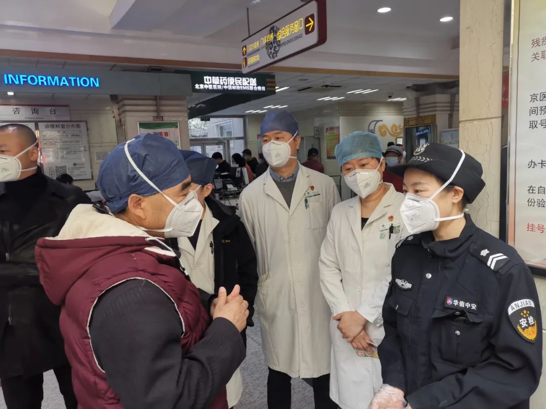 测温安检处 测温安检处