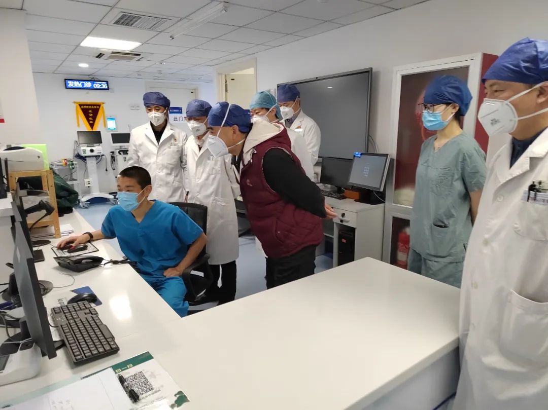 发热门诊 发热门诊