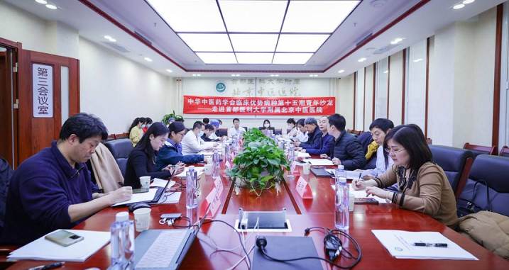 from clipboard from clipboard