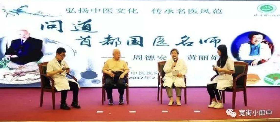 from clipboard from clipboard