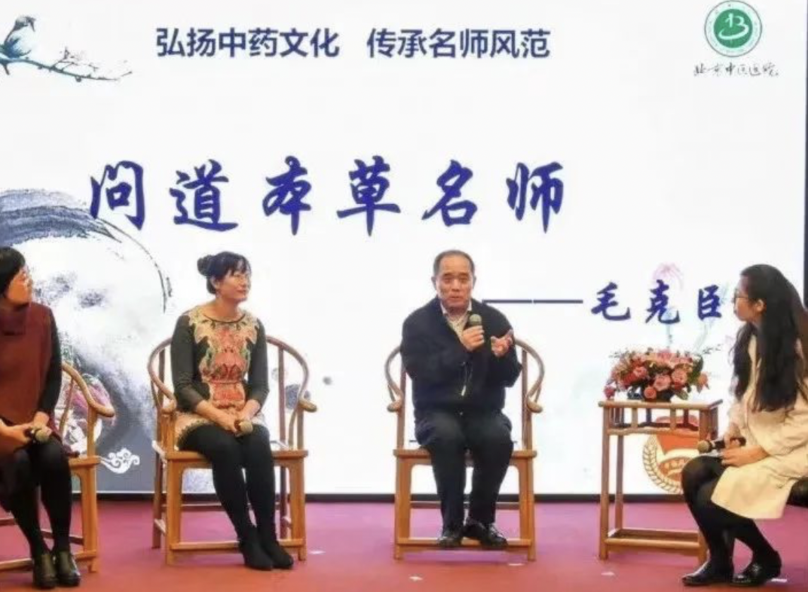 from clipboard from clipboard