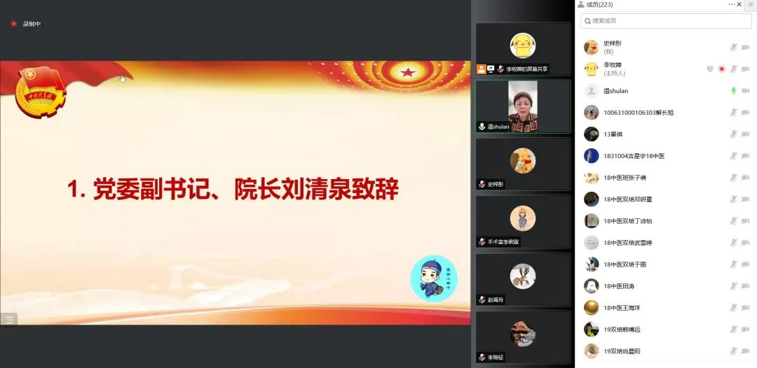 from clipboard from clipboard