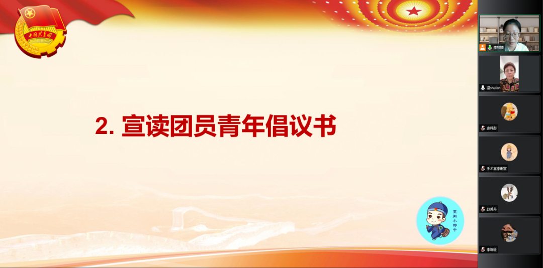 from clipboard from clipboard