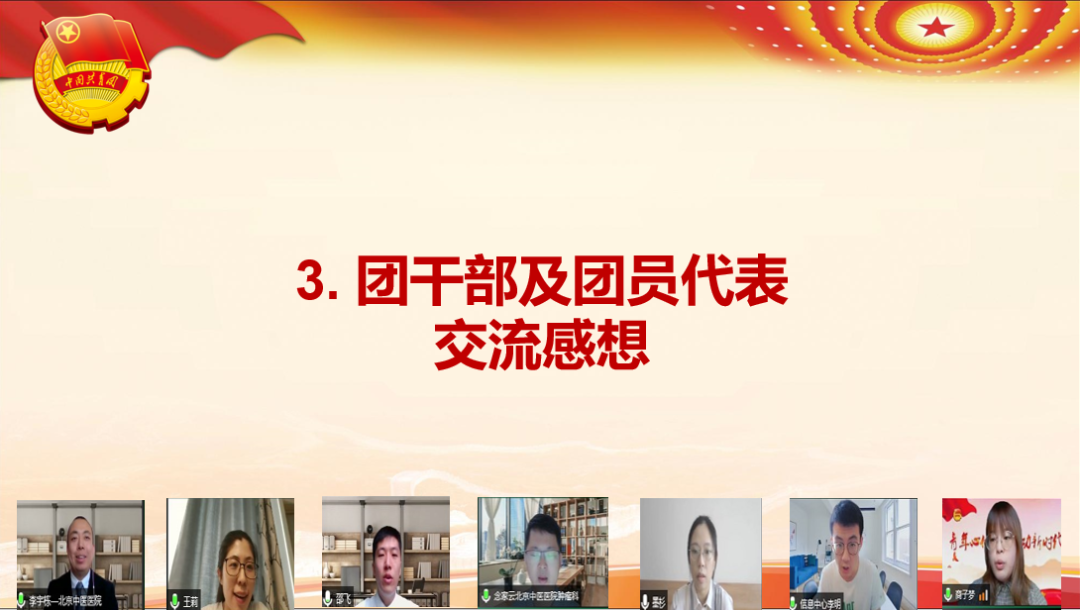 from clipboard from clipboard