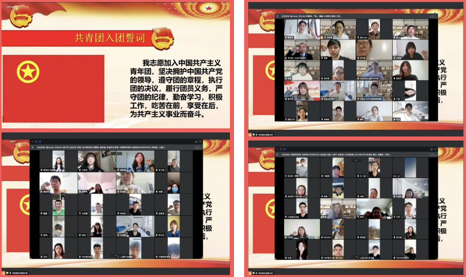 from clipboard from clipboard