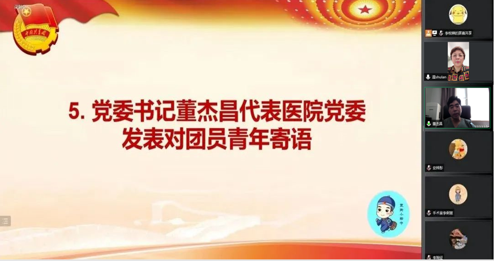 from clipboard from clipboard