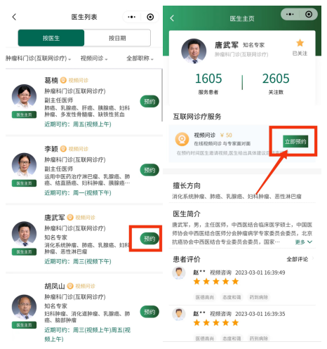 from clipboard from clipboard