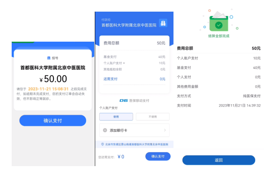 from clipboard from clipboard