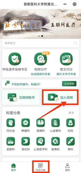 from clipboard from clipboard