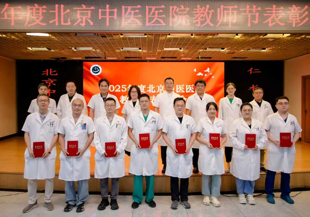 from clipboard from clipboard