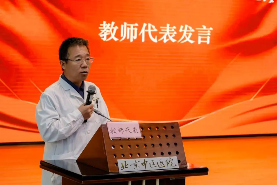 from clipboard from clipboard