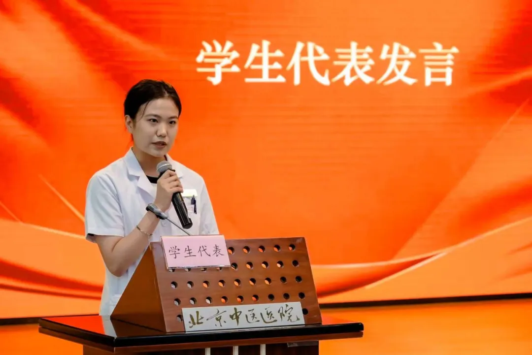 from clipboard from clipboard