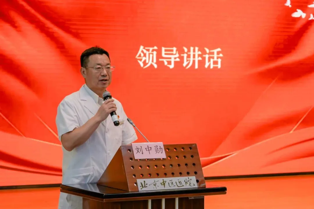 from clipboard from clipboard