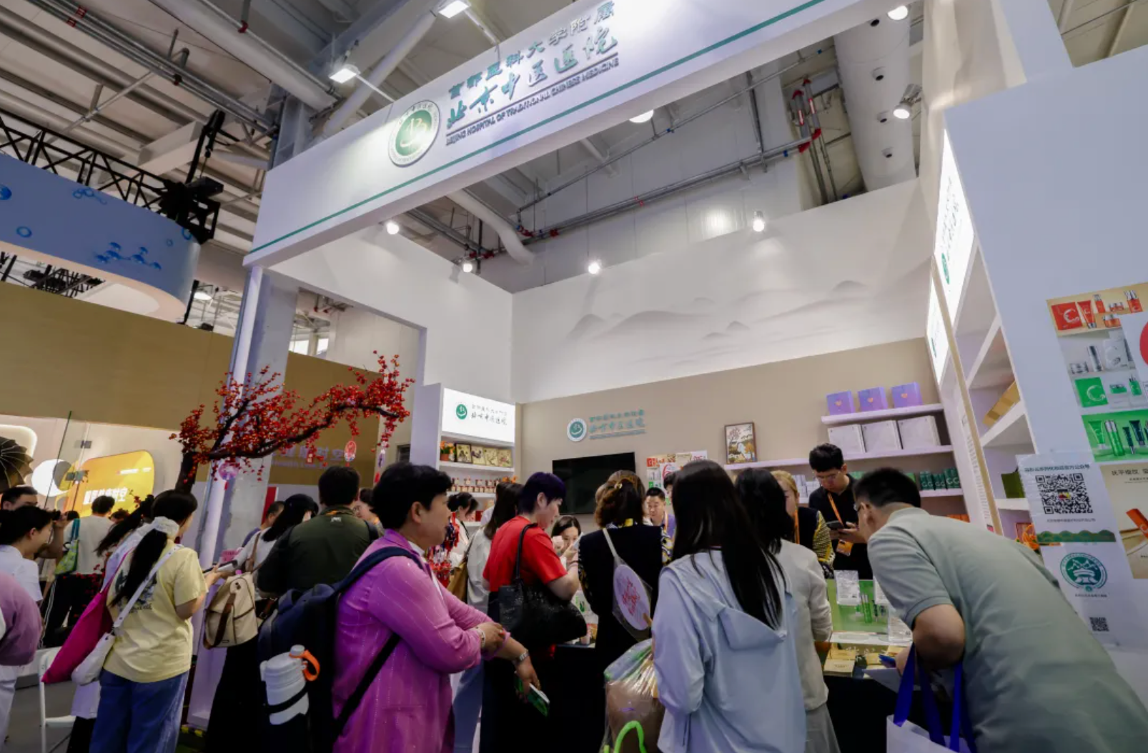 from clipboard from clipboard