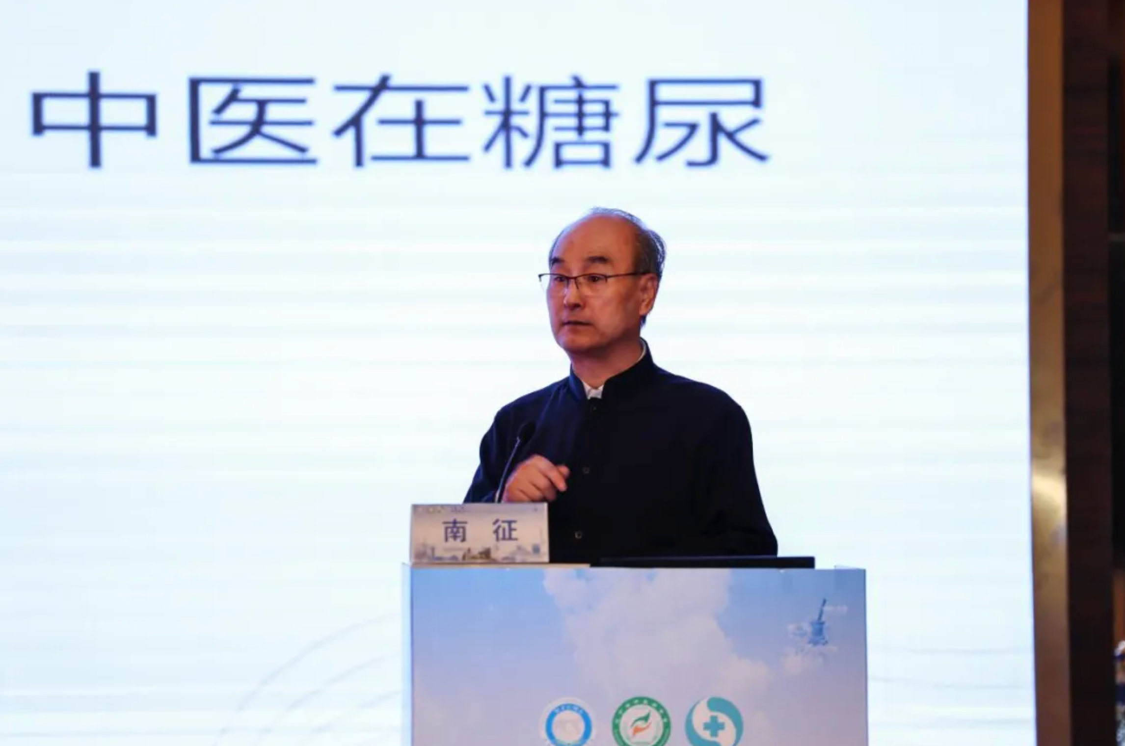 from clipboard from clipboard