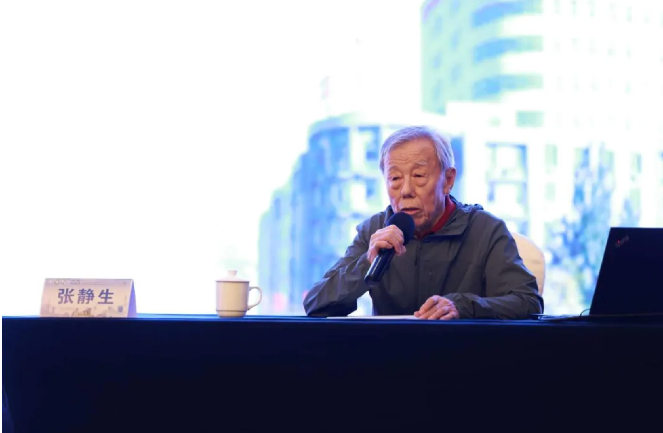 from clipboard from clipboard