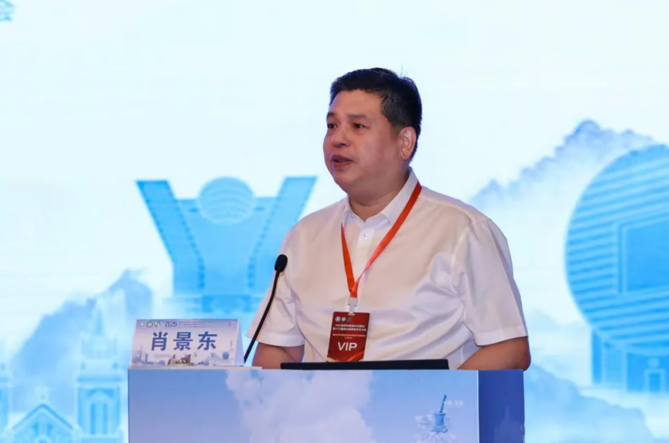 from clipboard from clipboard