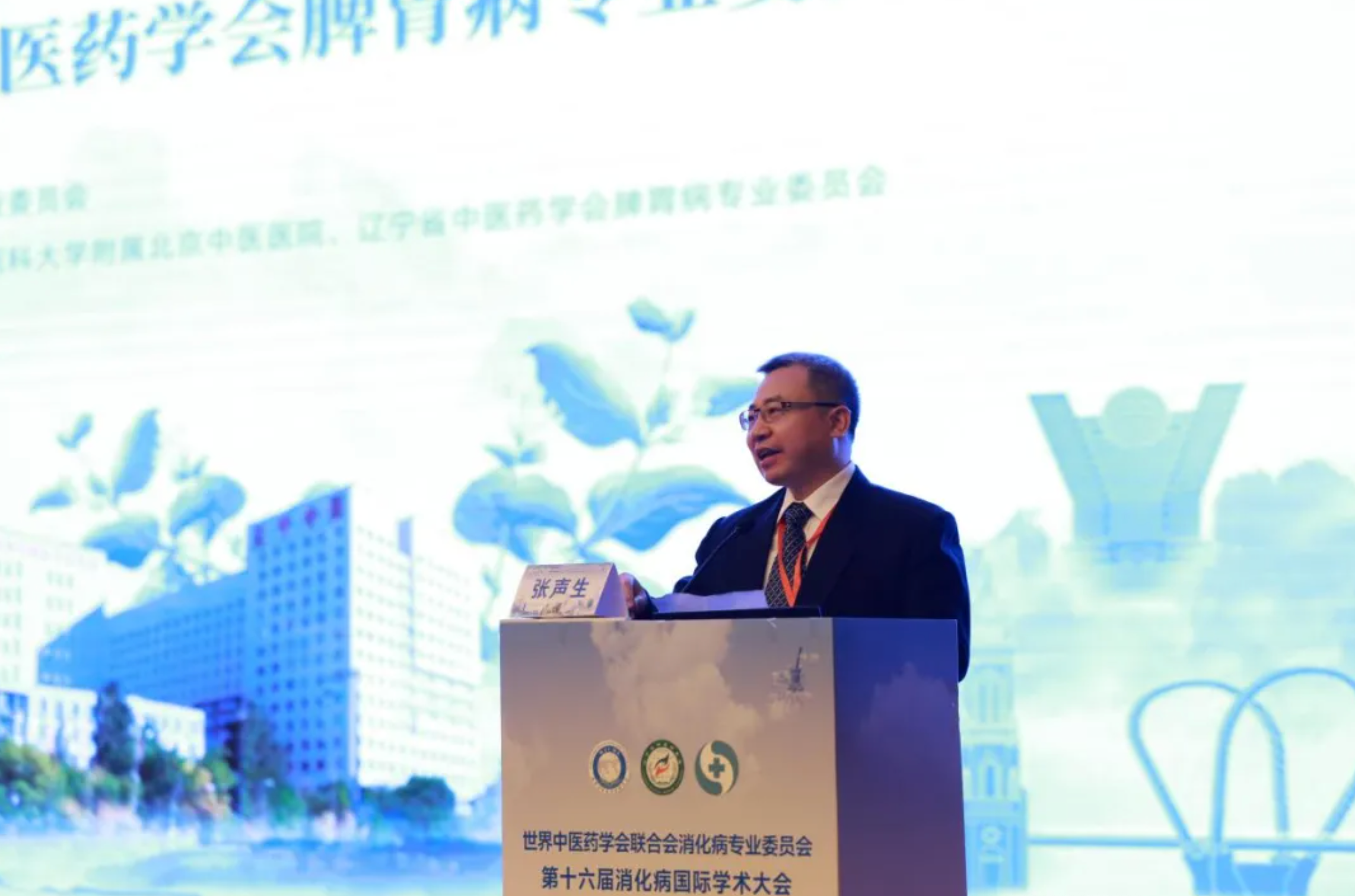 from clipboard from clipboard