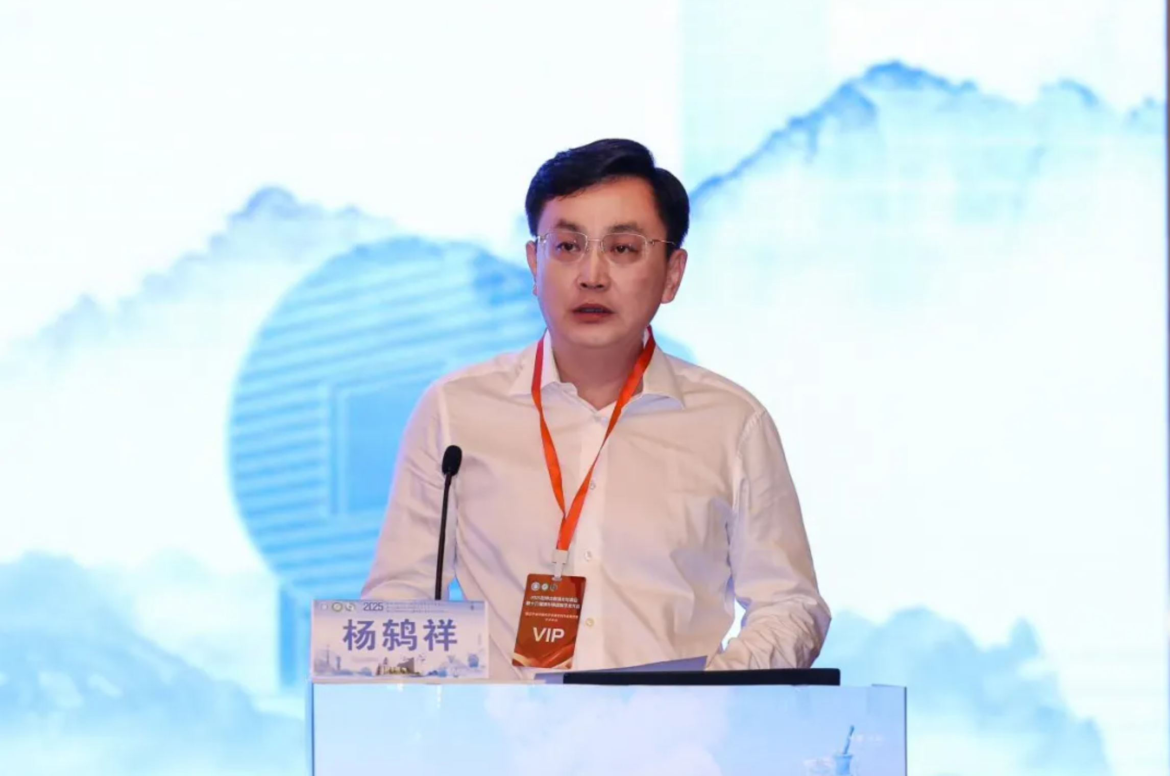 from clipboard from clipboard