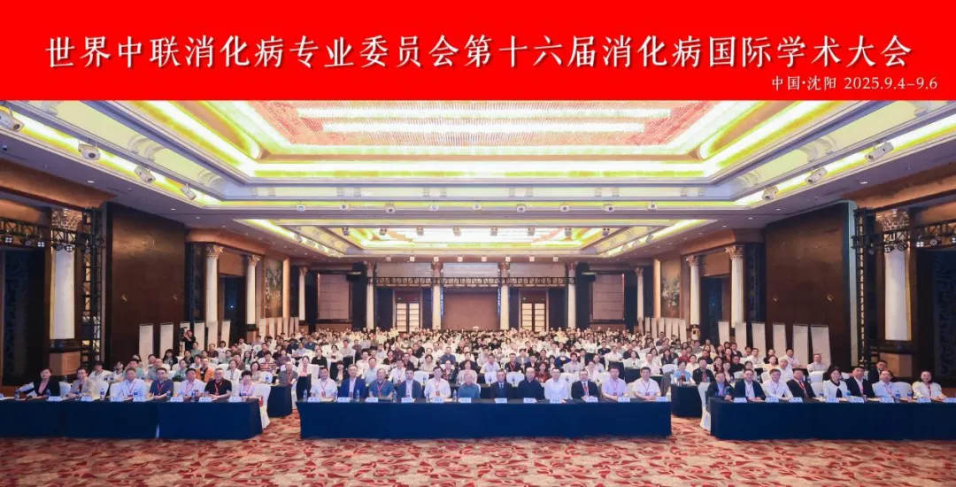 from clipboard from clipboard