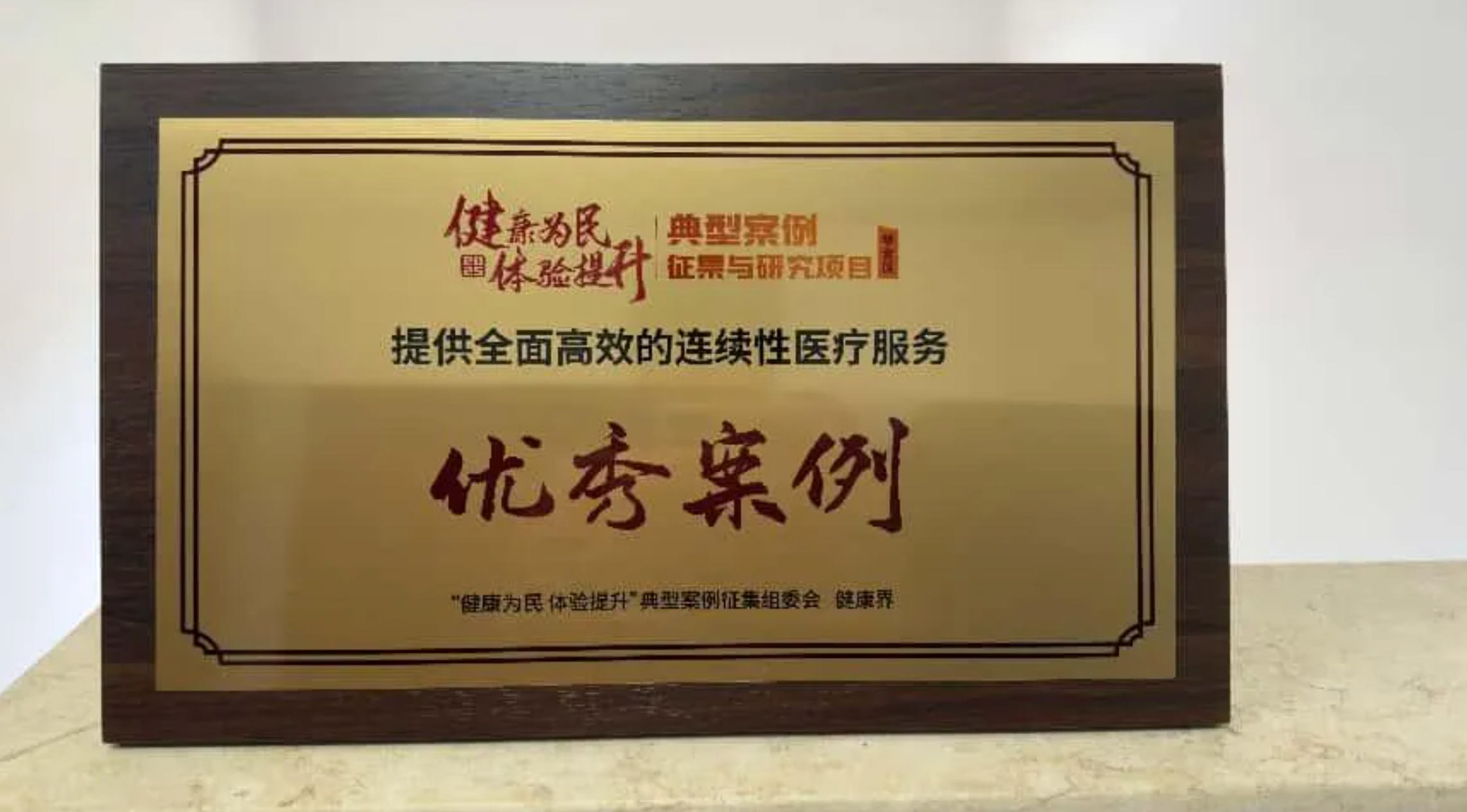 from clipboard from clipboard