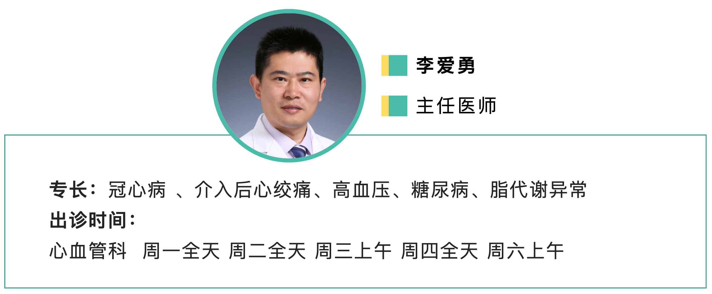 from clipboard from clipboard