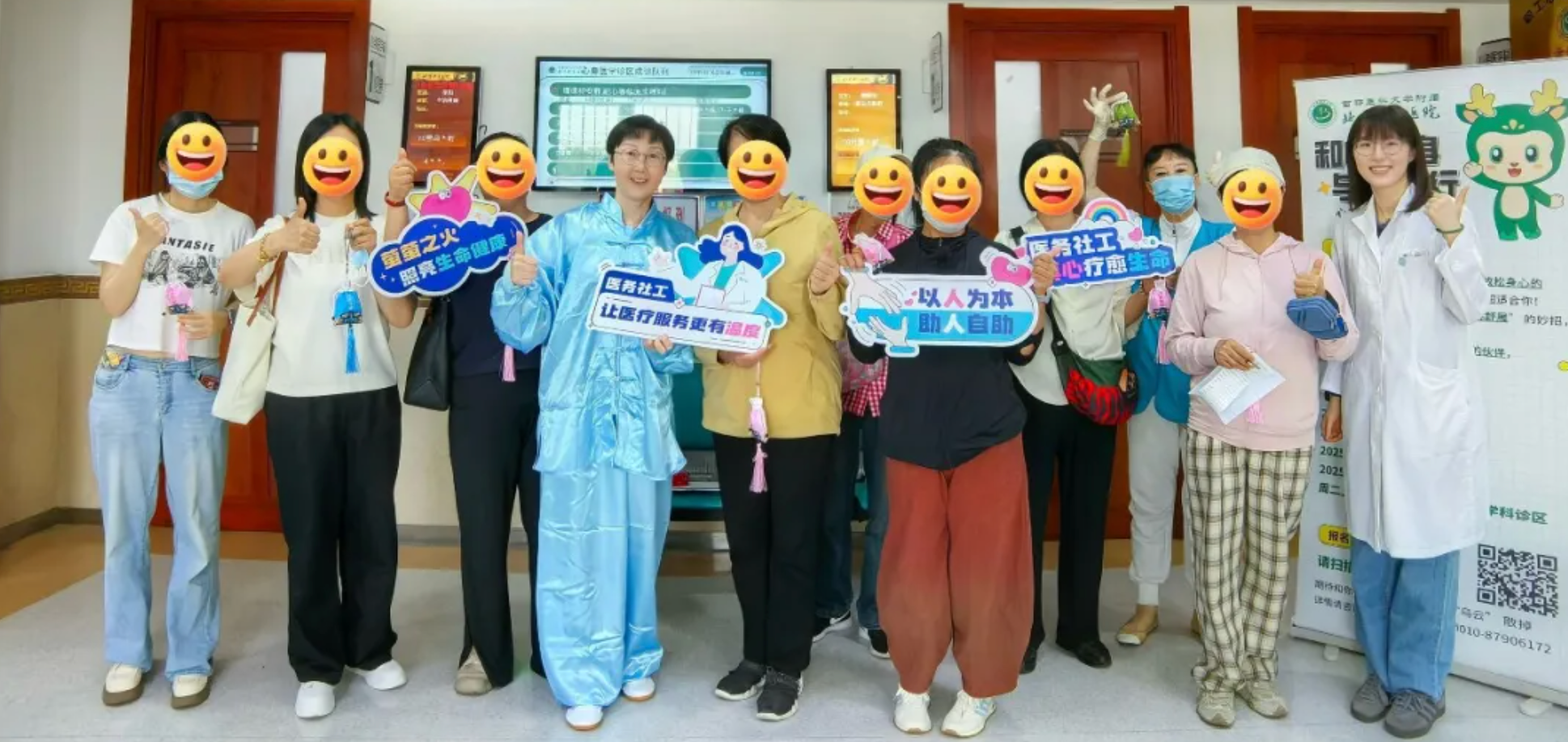 from clipboard from clipboard