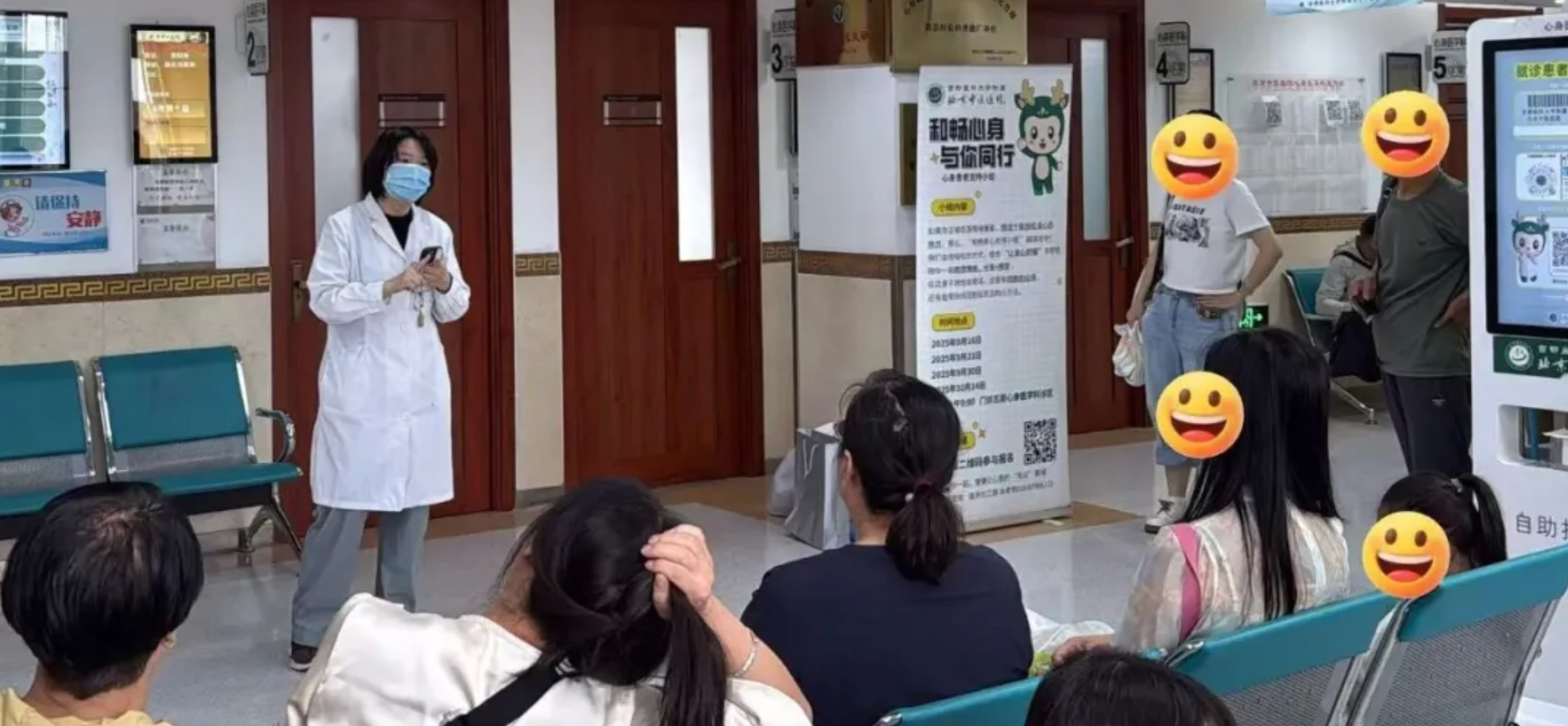 from clipboard from clipboard