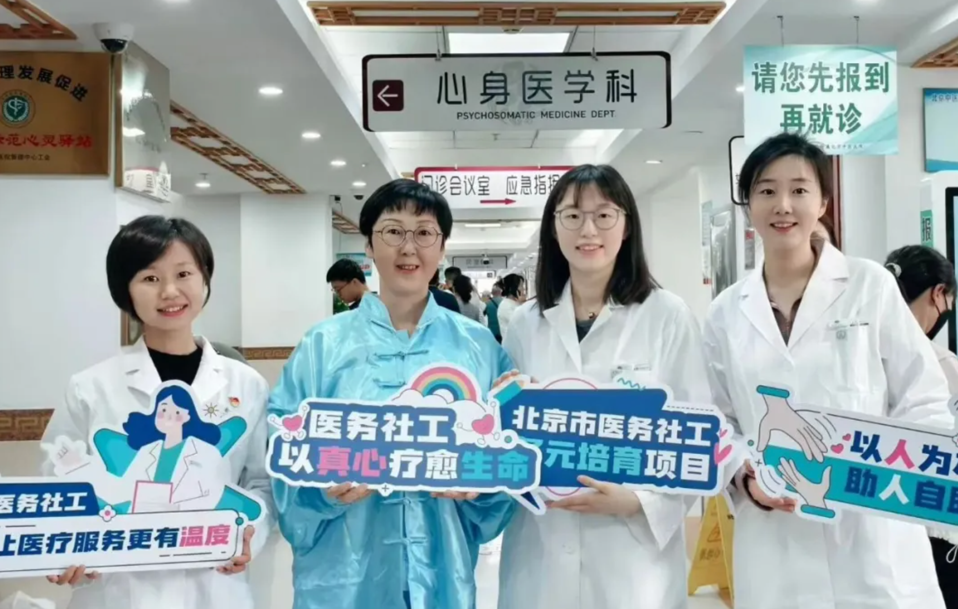 from clipboard from clipboard