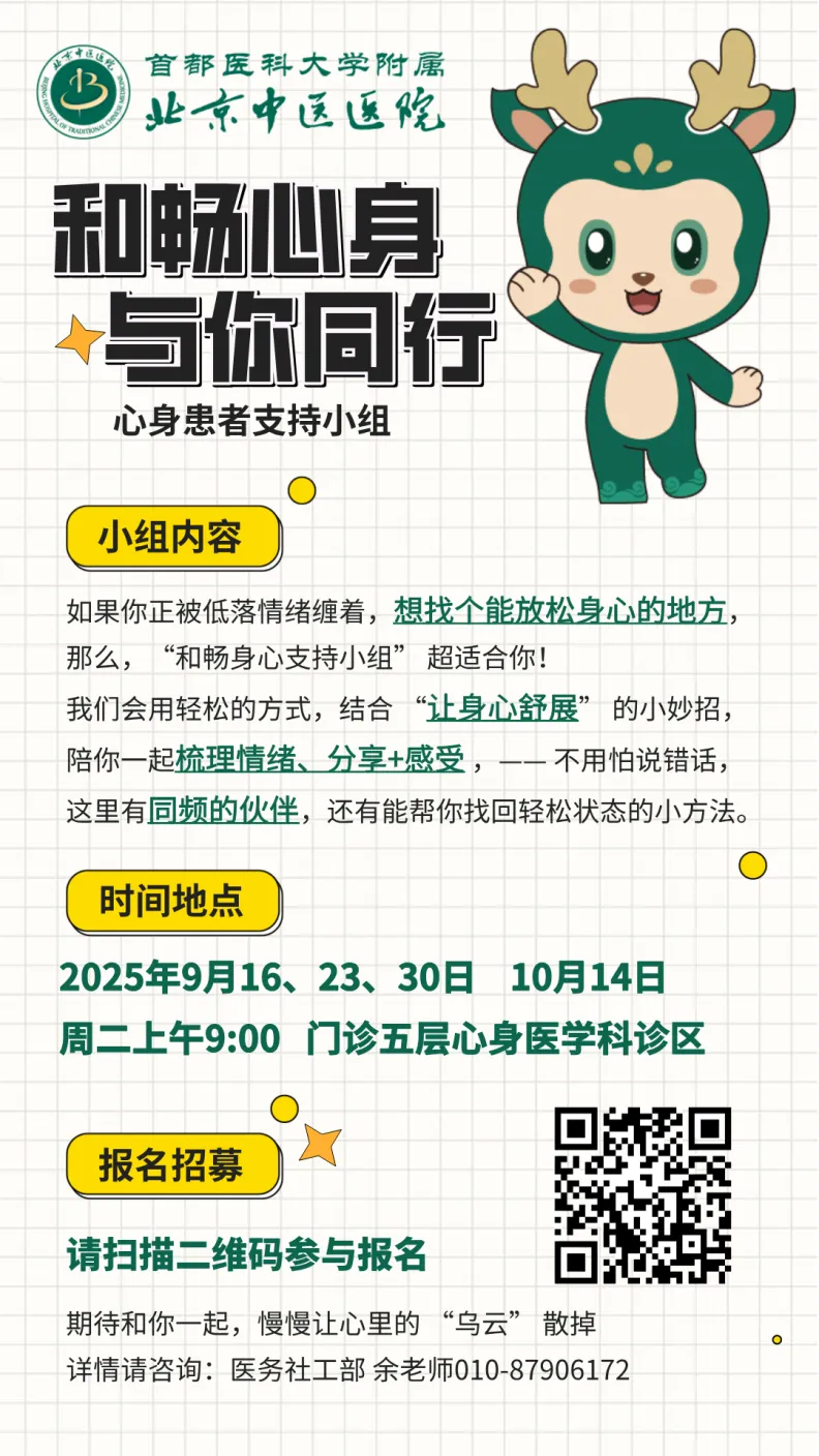 from clipboard from clipboard