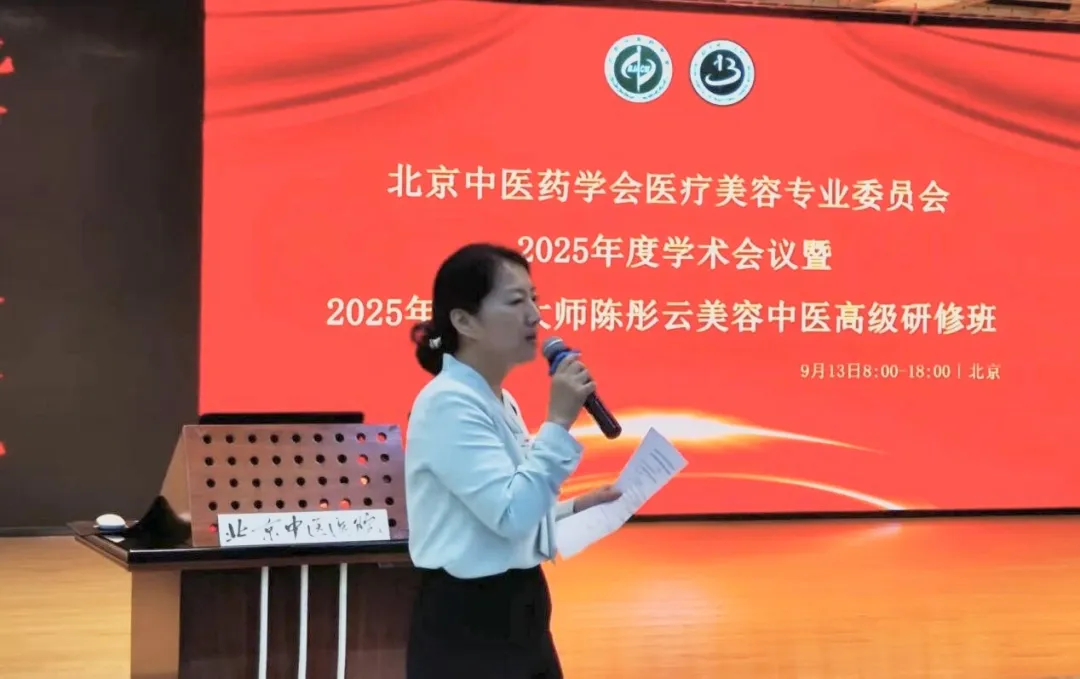 from clipboard from clipboard