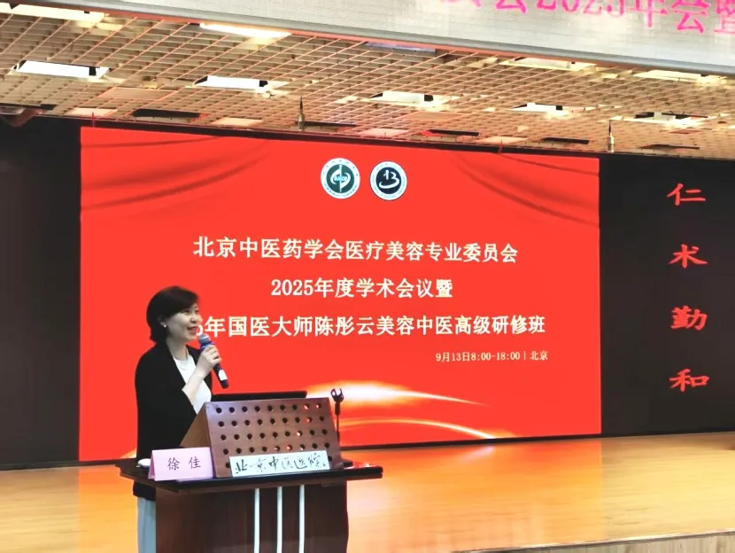 from clipboard from clipboard