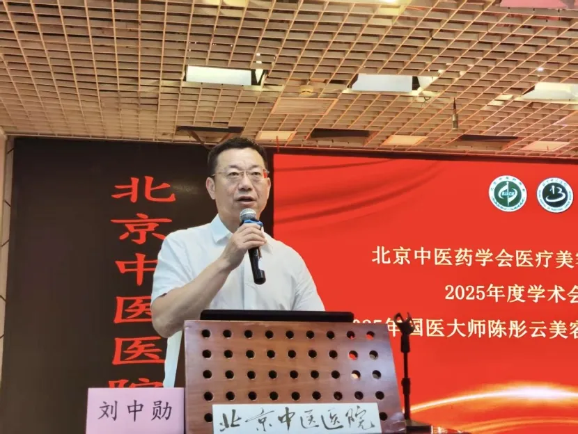 from clipboard from clipboard