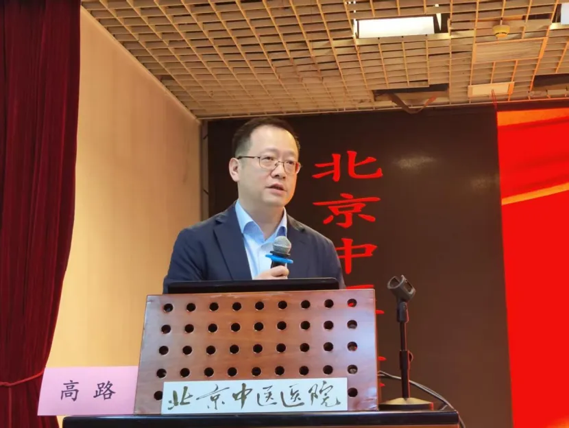 from clipboard from clipboard