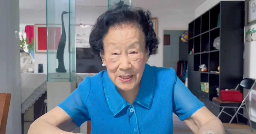 from clipboard from clipboard