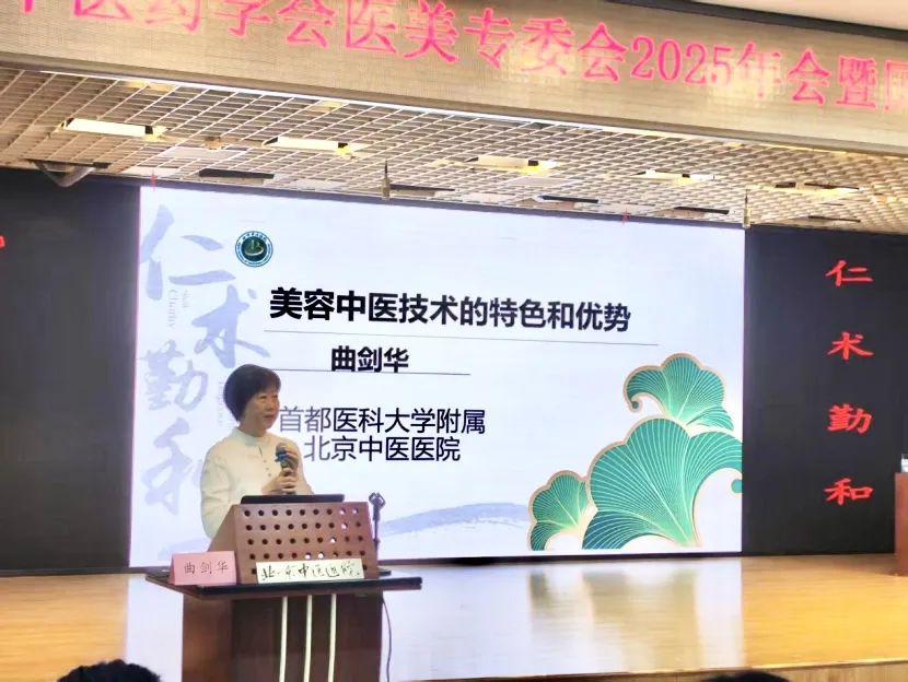 from clipboard from clipboard