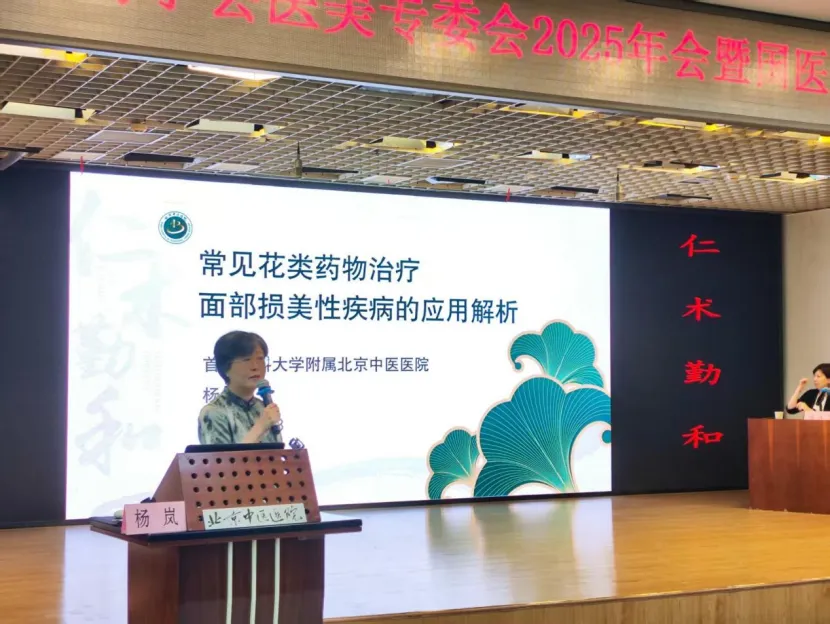 from clipboard from clipboard