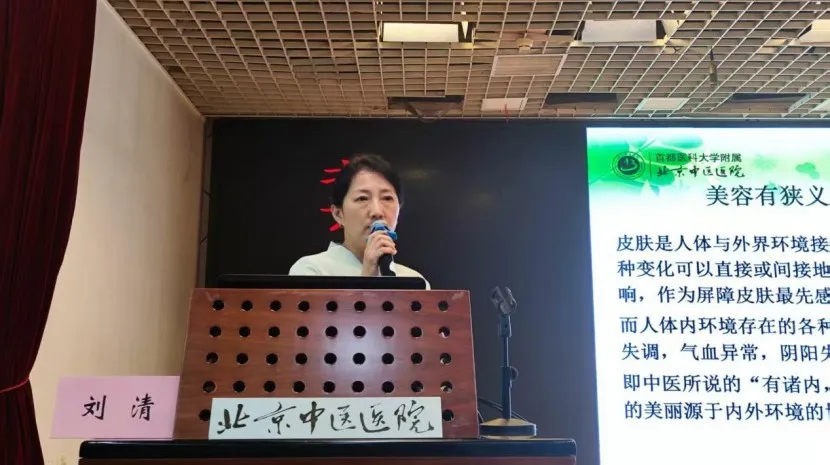 from clipboard from clipboard