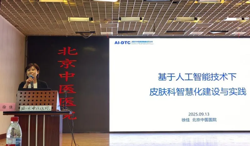 from clipboard from clipboard