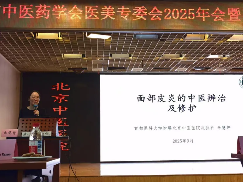 from clipboard from clipboard