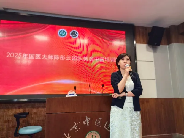 from clipboard from clipboard