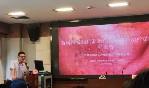 from clipboard from clipboard