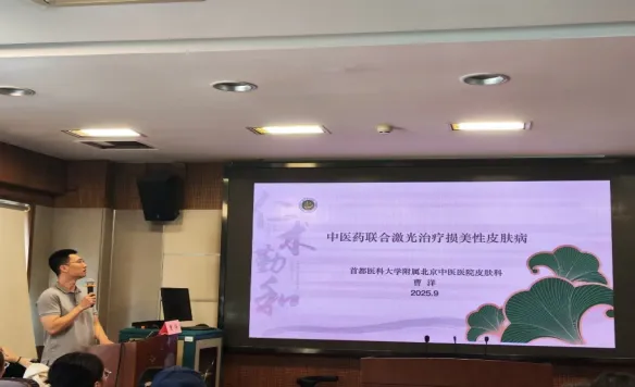 from clipboard from clipboard