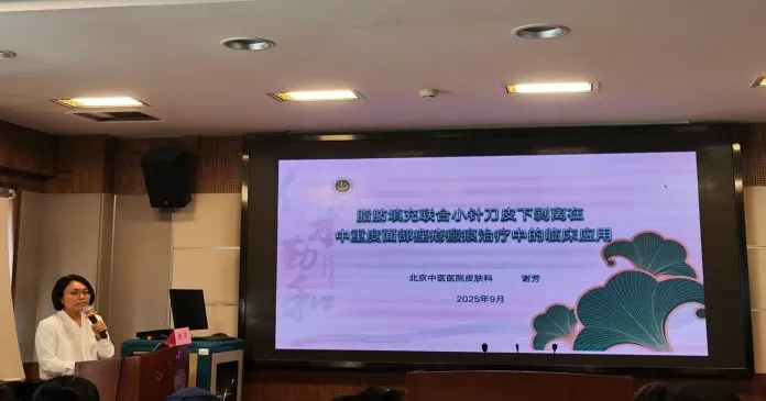 from clipboard from clipboard