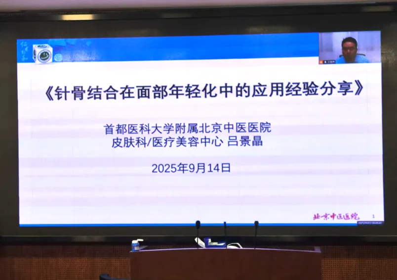 from clipboard from clipboard