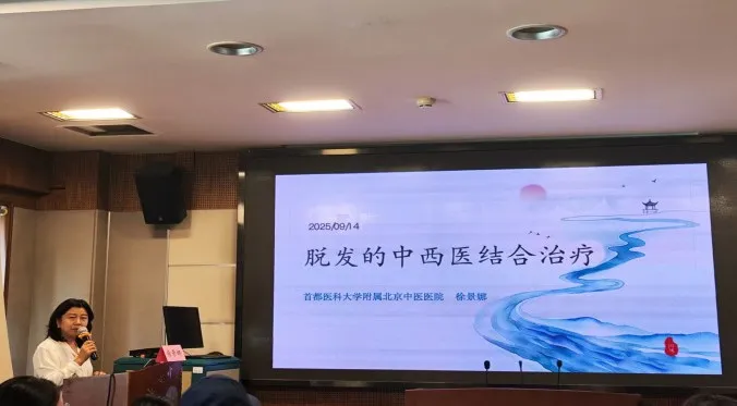 from clipboard from clipboard