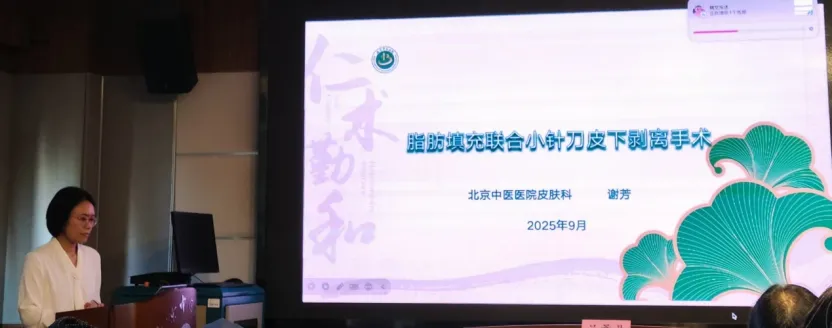 from clipboard from clipboard