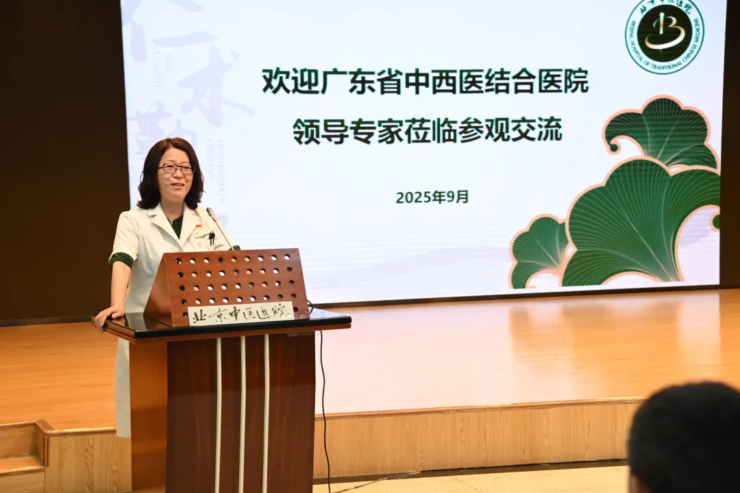 from clipboard from clipboard