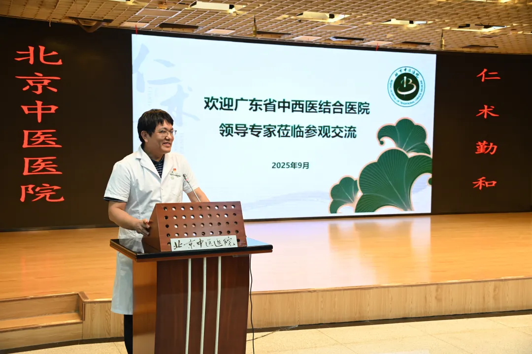 from clipboard from clipboard