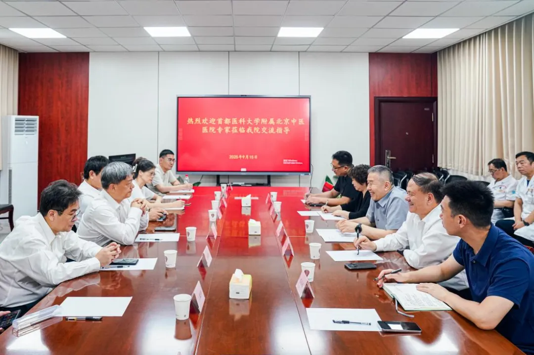 from clipboard from clipboard